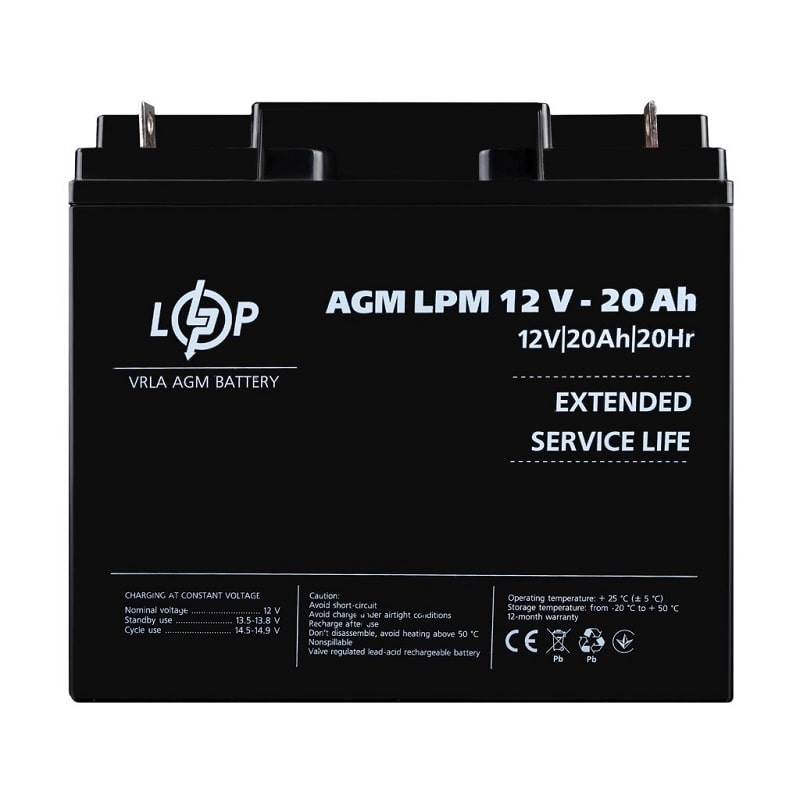 Аккумулятор для ИБП LogicPower LPM 12В 20Ач (4163)