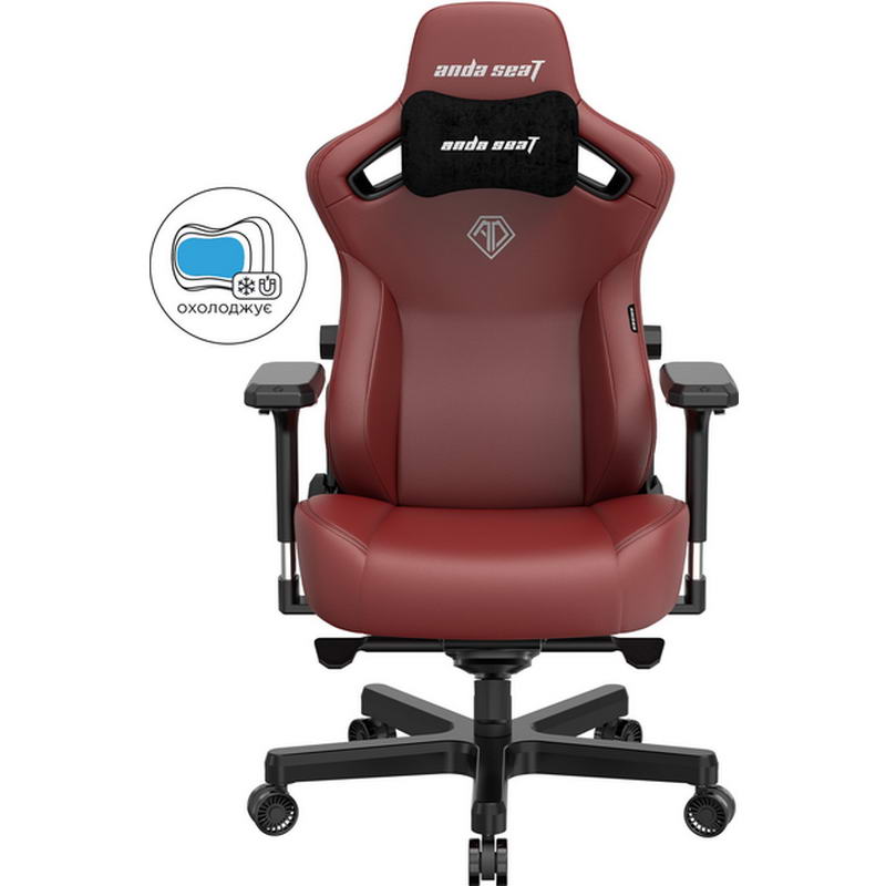 Крісло ігрове Anda Seat Kaiser 3 Size L Maroon (AD12YDC-L-01-A-PV/C)