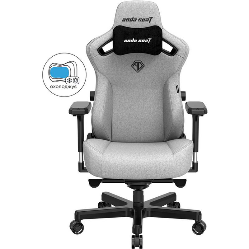 Кресло игровое Anda Seat Kaiser 3 Size L Grey Fabric (AD12YDC-L-01-G-PV/F)