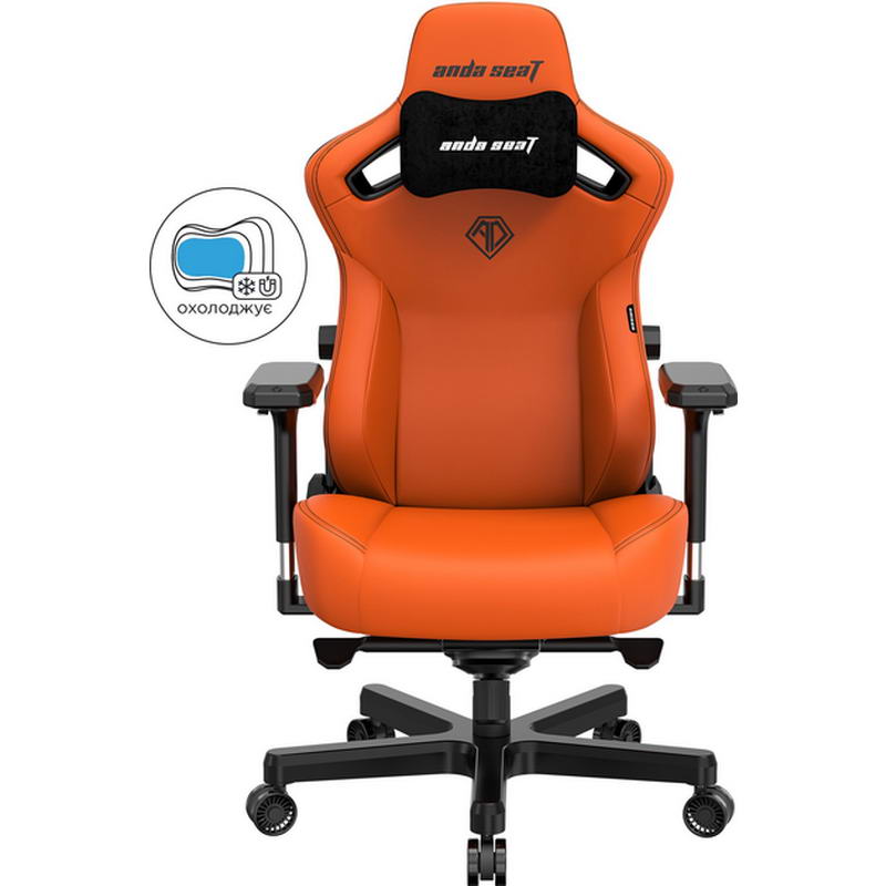 Крісло ігрове Anda Seat Kaiser 3 Size L Orange (AD12YDC-L-01-O-PV/C)