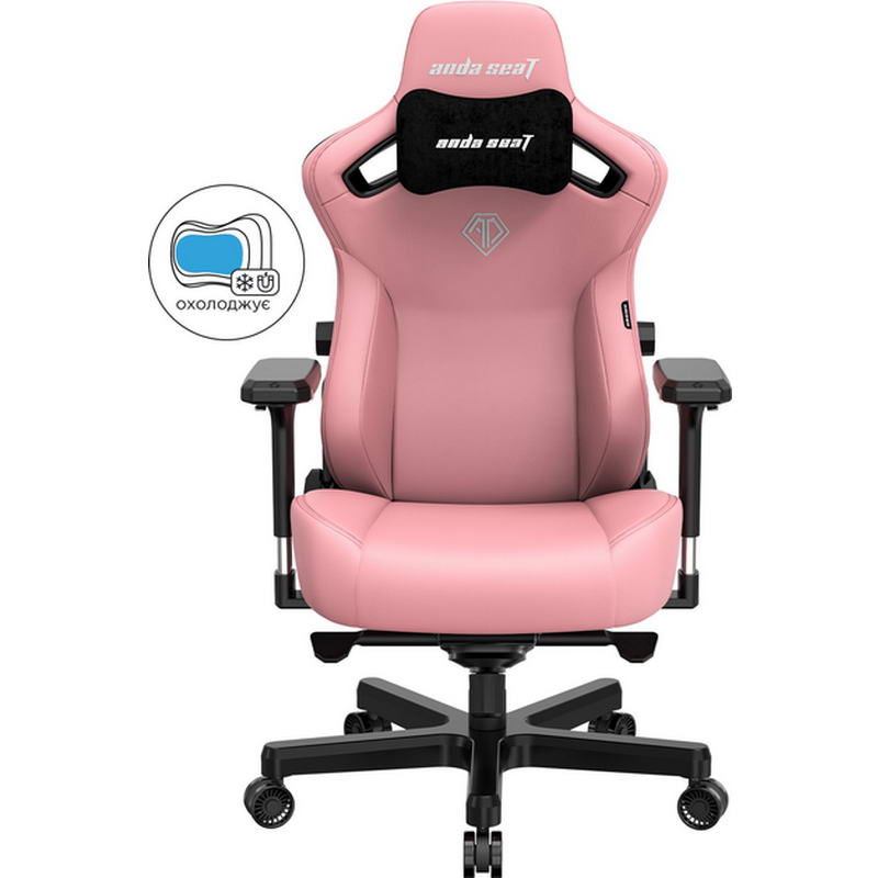 Кресло игровое Anda Seat Kaiser 3 Size L Pink (AD12YDC-L-01-P-PV/C)