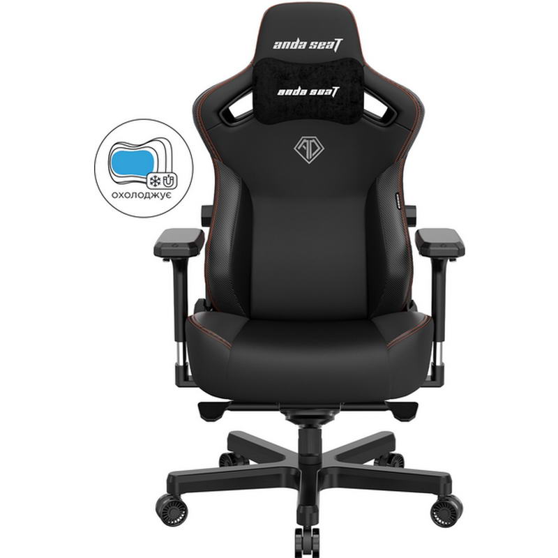 Кресло игровое Anda Seat Kaiser 3 Size XL Black (AD12YDC-XL-01-B-PVC)