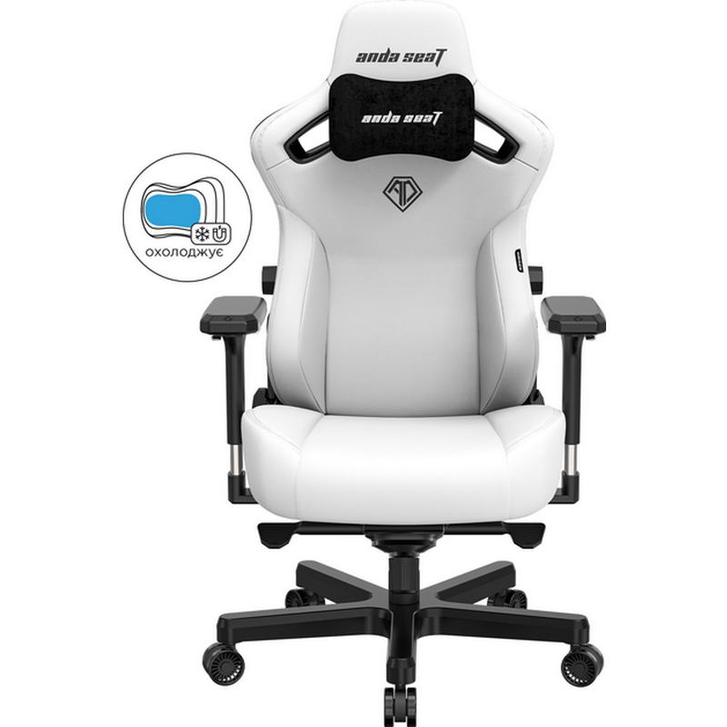 Крісло ігрове Anda Seat Kaiser 3 Size XL White (AD12YDC-XL-01-W-PVC)