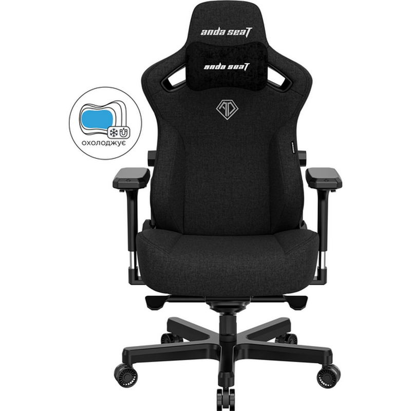 Кресло игровое Anda Seat Kaiser 3 Size XL Black Fabric (AD12YDC-XL-01-B-CF)