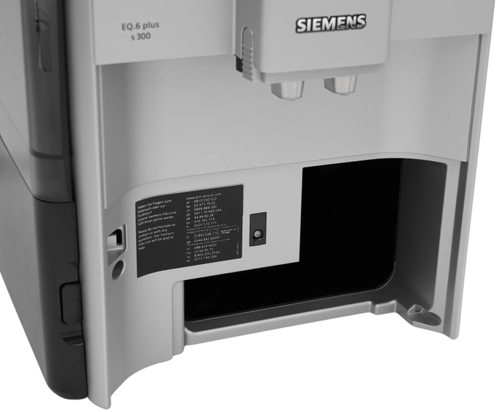 Кофемашина Siemens TE653M11RW - фото 3