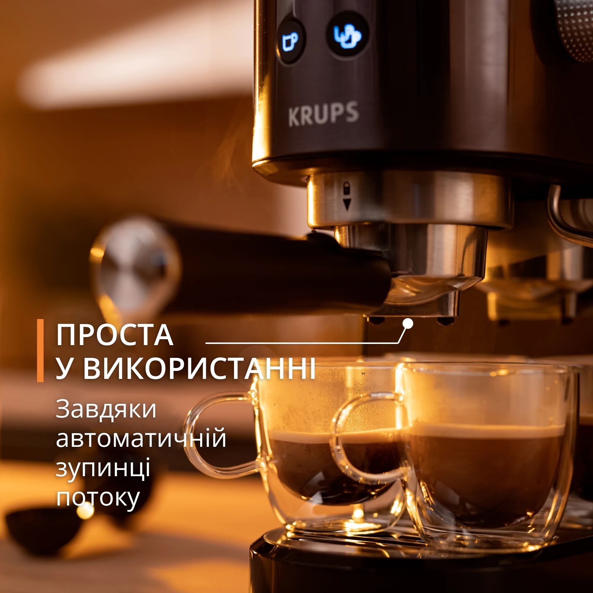 Кофеварка рожковая эспрессо Krups Virtuoso+ Pump XP444G10 - фото 11