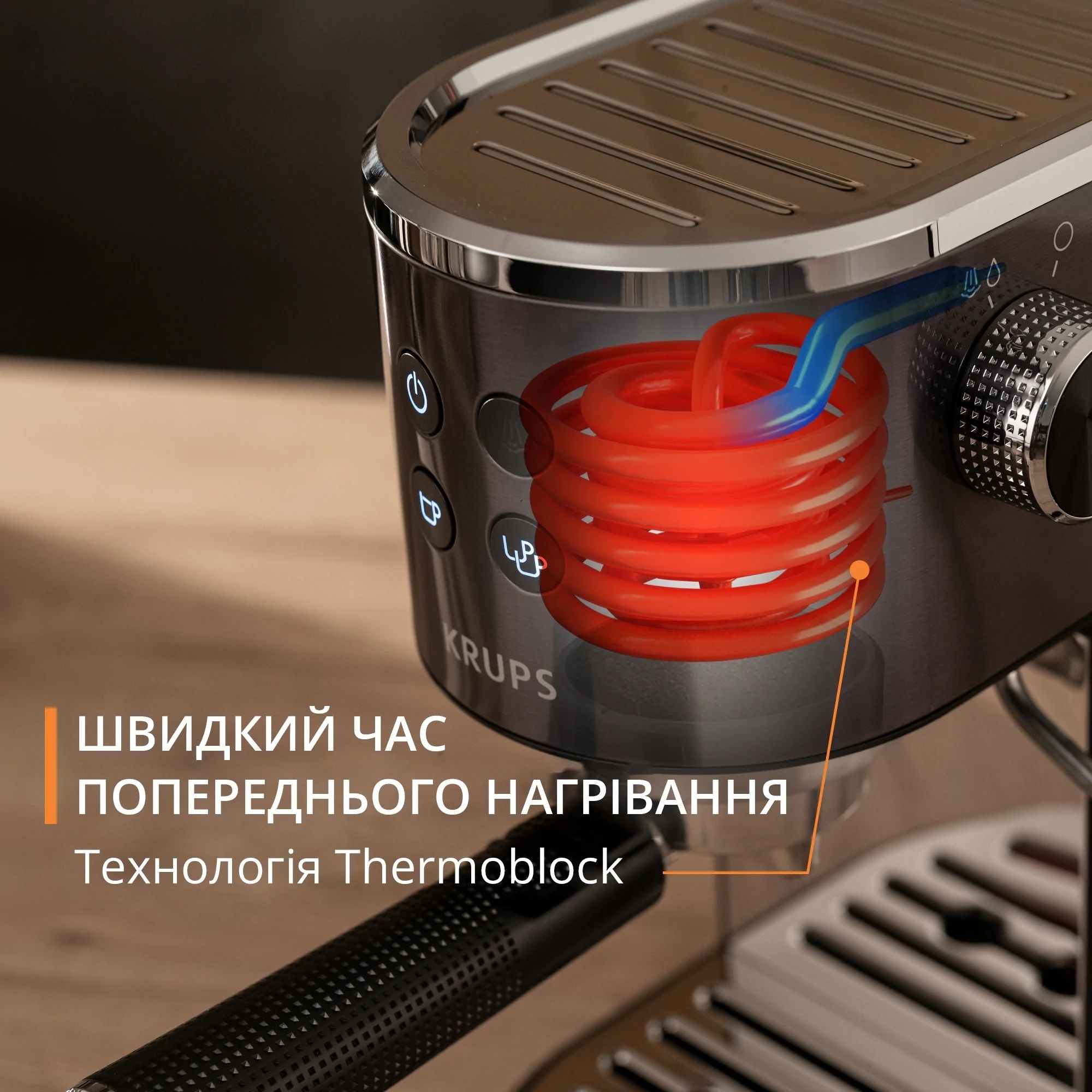 Кавоварка ріжкова еспресо Krups Virtuoso+ Pump XP444G10 - фото 12