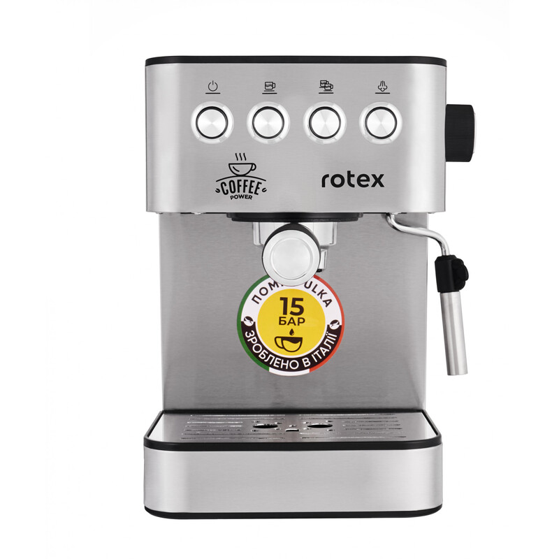 Кофеварка рожковая Rotex RCM850-S Power Espresso