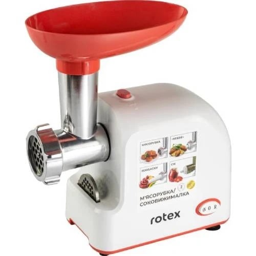 Мясорубка ROTEX RMG190-W Tomato Master Europe