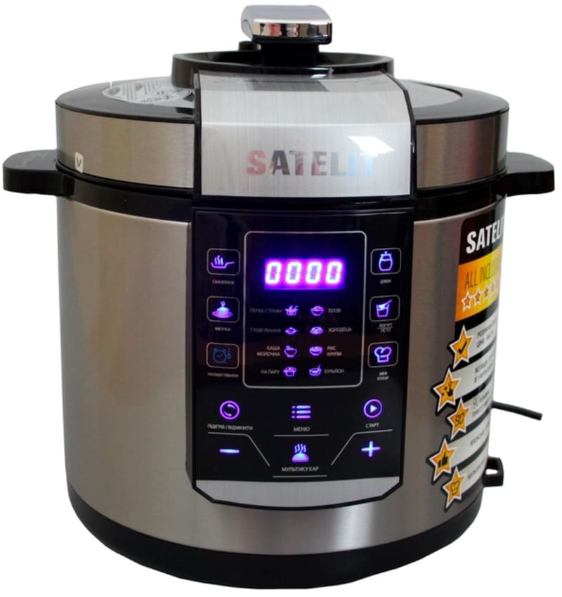 Мультиварка Satelit PRO COOKER SPC-600