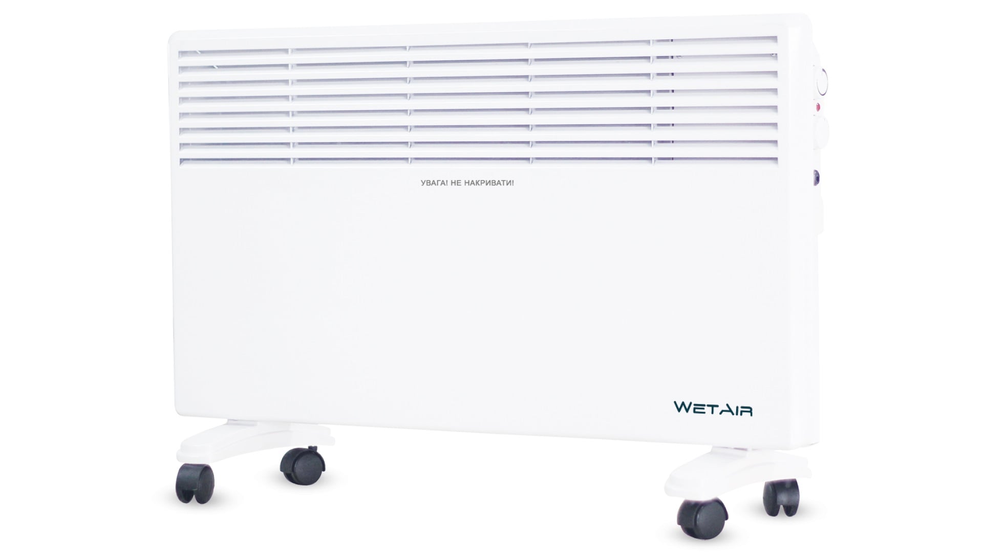 Обогреватель WetAir WCH-2000EW