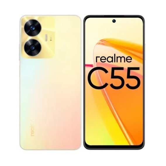 Смартфон realme C55 8/256GB Sunshower (EU)