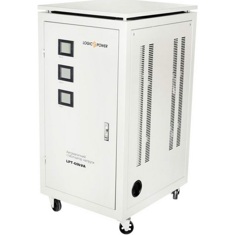 Стабилизатор LogicPower LPT-60kVA 3 phase 42000Вт (6612)