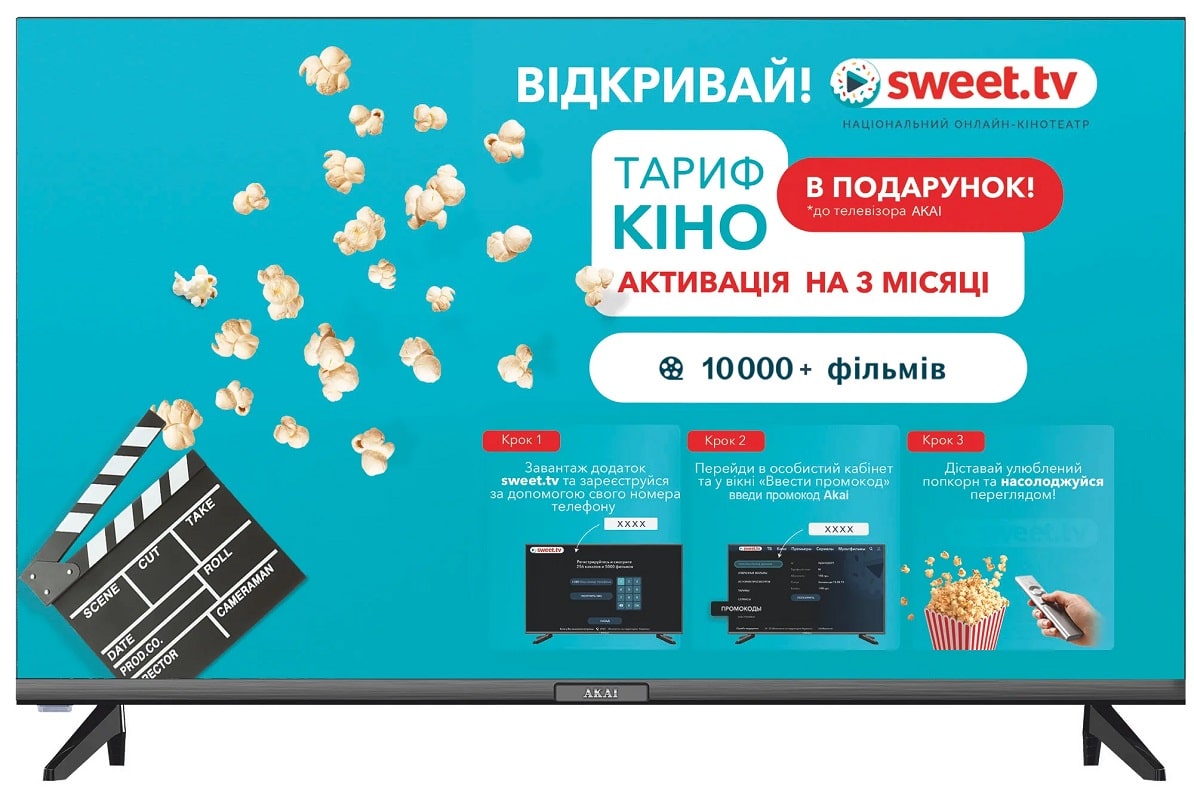 Телевизор AKAI AK43UHD22W