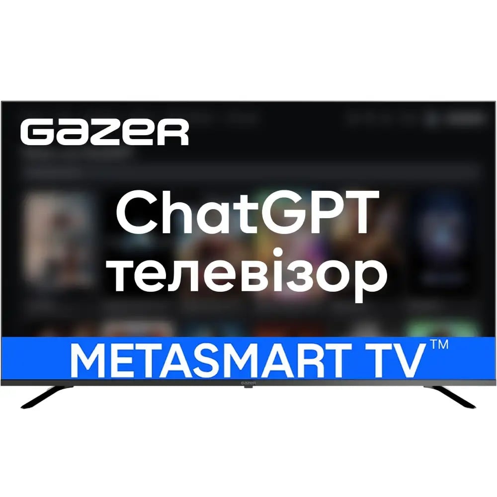 Телевізор Gazer TV65-UN1