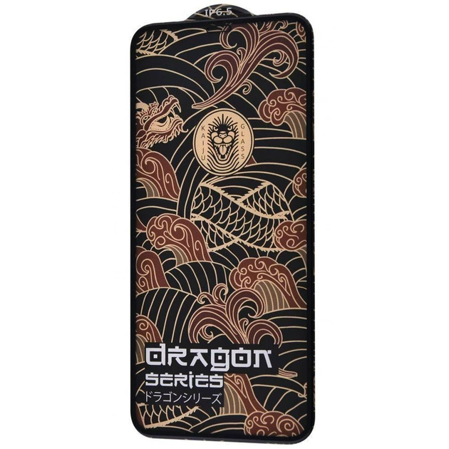 Захисне скло FULL SCREEN KAIJU GLASS Dragon Series iPhone Xs Max/11 Pro Max